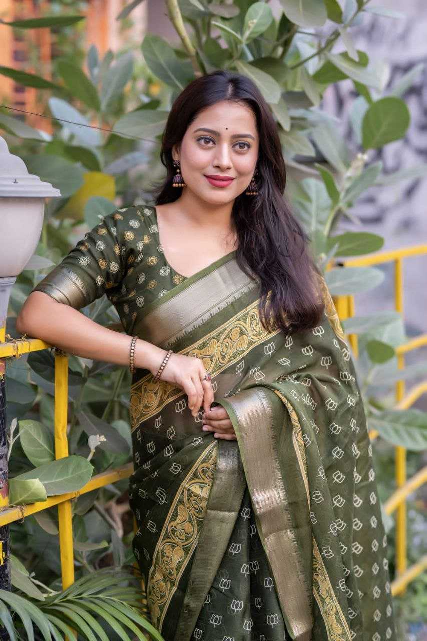 Elegant Cotton Saree