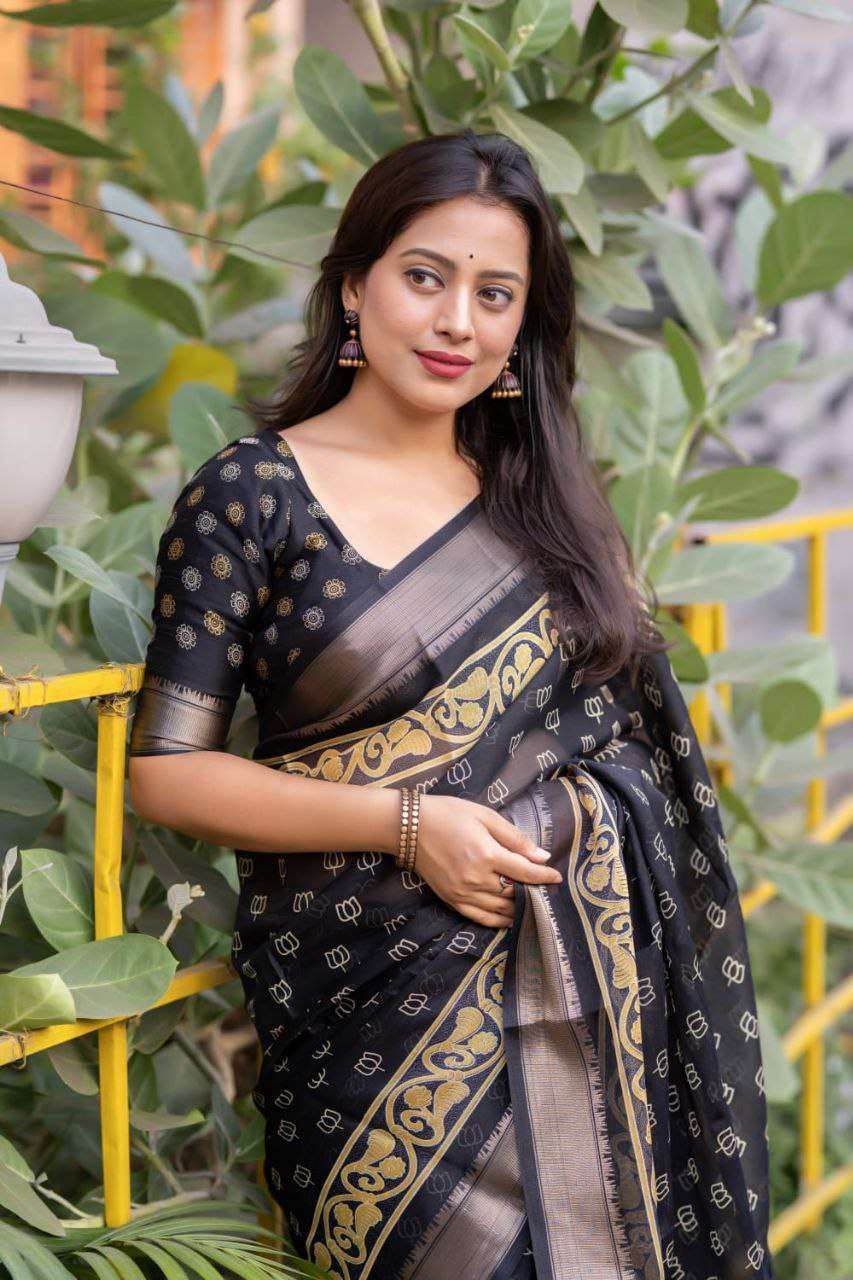 Elegant Cotton Saree