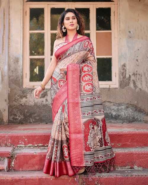 Work Wear Cream Pure Silk Saree