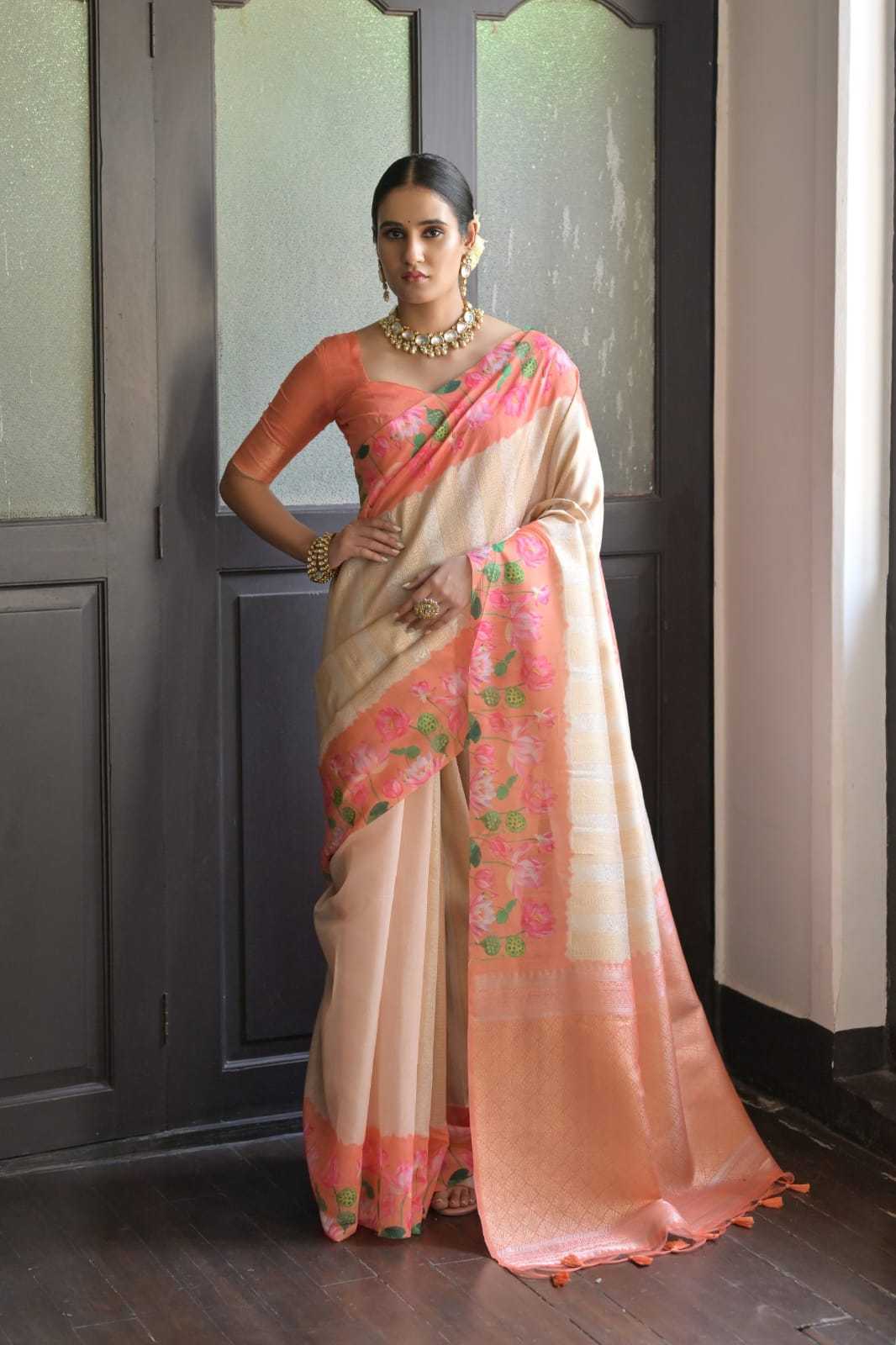 Cream Soft Silk Saree